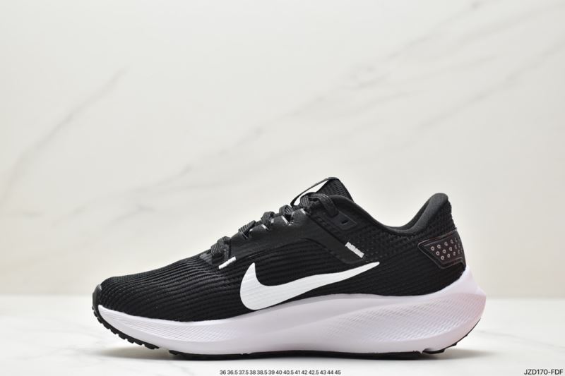 Nike Air Zoom